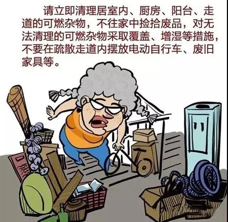 圖6.jpg