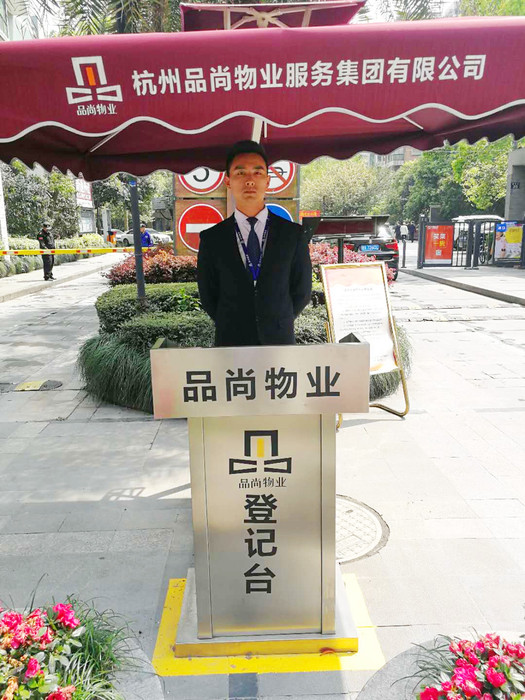 林濤.jpg